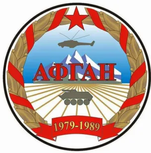 Муниципальный конкурс мультимедийных презентаций "Военная история России – история моей семьи"